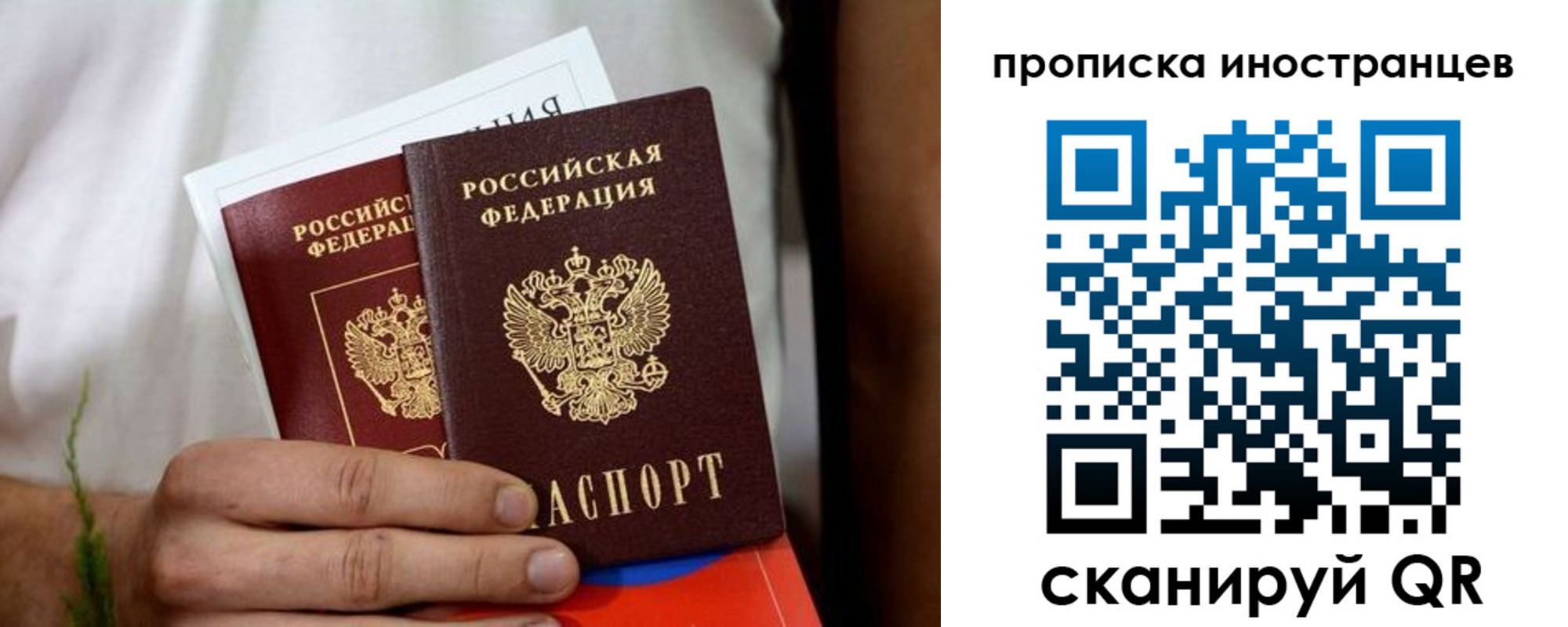найти адрес прописки в Новоуральске